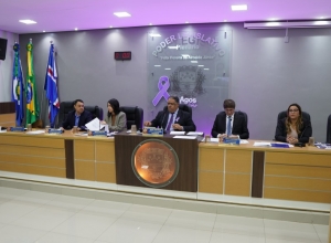 Cmara Municipal de Jaciara | Ferreira Jnior/Jeffo Films
