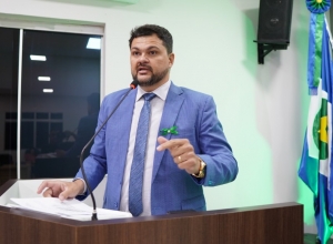 CMARA MUNICIPAL DE JACIARA | Ferreira Junior/Jeffo Filmes