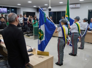 CMARA MUNICIPAL DE JACIARA | Ferreira Junior/Jeffo Filmes