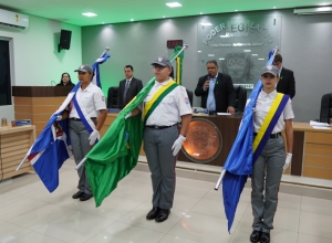 CMARA MUNICIPAL DE JACIARA | Ferreira Junior/Jeffo Filmes
