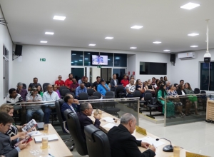 CMARA MUNICIPAL DE JACIARA | Ferreira Junior/Jeffo Filmes