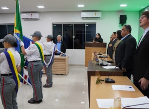 CMARA MUNICIPAL DE JACIARA | Ferreira Junior/Jeffo Filmes