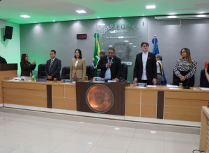 CMARA MUNICIPAL DE JACIARA | Ferreira Junior/Jeffo Filmes