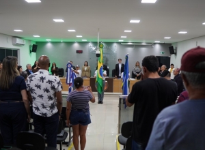CMARA MUNICIPAL DE JACIARA | Ferreira Junior/Jeffo Filmes