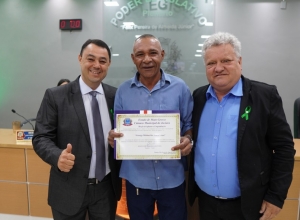CMARA MUNICIPAL DE JACIARA | Ferreira Junior/Jeffo Filmes