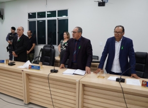 CMARA MUNICIPAL DE JACIARA | Ferreira Junior/Jeffo Filmes