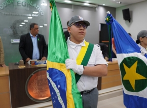 CMARA MUNICIPAL DE JACIARA | Ferreira Junior/Jeffo Filmes