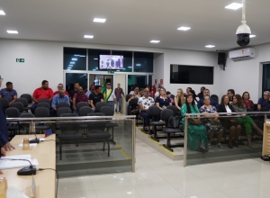 CMARA MUNICIPAL DE JACIARA | Ferreira Junior/Jeffo Filmes