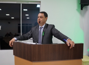 CMARA MUNICIPAL DE JACIARA | Ferreira Junior/Jeffo Filmes