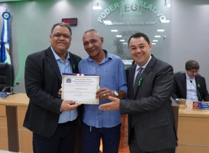 CMARA MUNICIPAL DE JACIARA | Ferreira Junior/Jeffo Filmes