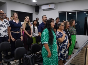 CMARA MUNICIPAL DE JACIARA | Ferreira Junior/Jeffo Filmes