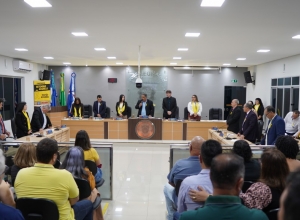 CMARA MUNICIPAL DE JACIARA | Ferreira Junior/Jeffo Films