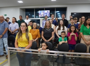 CMARA MUNICIPAL DE JACIARA | Ferreira Junior/Jeffo Films