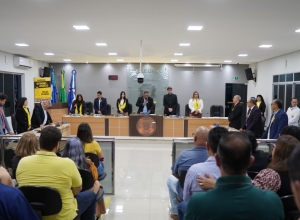 CMARA MUNICIPAL DE JACIARA | Ferreira Junior/Jeffo Films