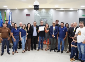 Cmara Municipal de Jaciara | Ferreira Junior/Jeffo Films