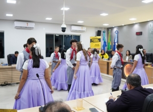 Cmara Municipal de Jaciara | Ferreira Junior/Jeffo Films