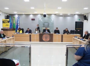 Cmara Municipal de Jaciara | Ferreira Junior/Jeffo Films