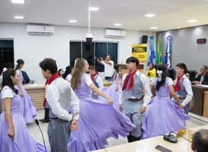 Cmara Municipal de Jaciara | Ferreira Junior/Jeffo Films