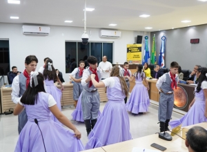 Cmara Municipal de Jaciara | Ferreira Junior/Jeffo Films