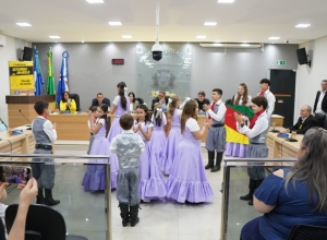 Cmara Municipal de Jaciara | Ferreira Junior/Jeffo Films