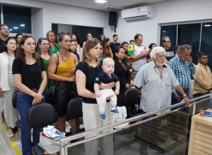 Cmara Municipal de Jaciara | Ferreira Junior/Jeffo Films