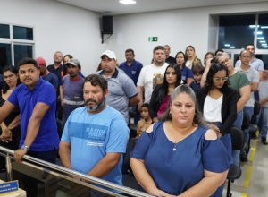 Cmara Municipal de Jaciara | Ferreira Junior/Jeffo Films