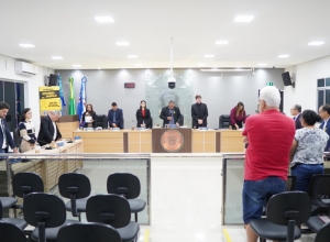 Cmara Municipal de Jaciara | Ferreira Junior/Jeffo Films