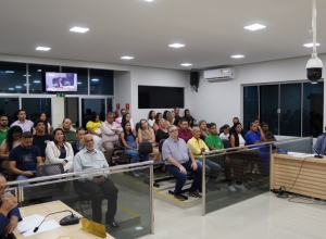 Cmara Municipal de Jaciara | Ferreira Junior/Jeffo Films