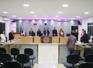 Cmara Municipal de Jaciara | Ferreira Junior/Jeffo Films