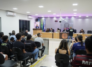 Cmara Municipal de Jaciara | Ferreira Junior/Jeffo Films