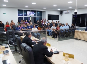 Cmara Municipal de Jaciara | Ferreira Junior/Jeffo Films