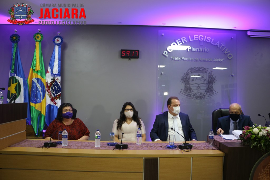 CMARA MUNICIPAL DE JACIARA | Ferreira Junior/Leandro Mota